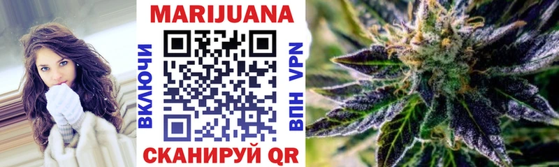 Купить наркотики Тихорецк СОЛЬ Псилоцибиновые грибы Каннабис