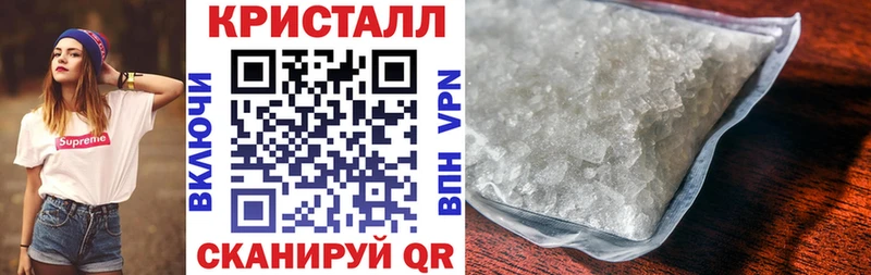 Амфетамин 97% Тихорецк