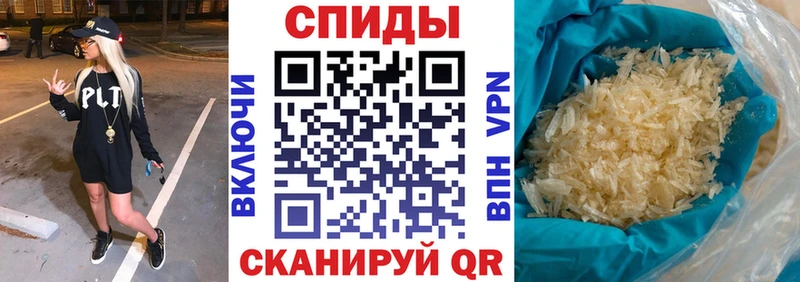 кракен зеркало Тихорецк АМФ Розовый