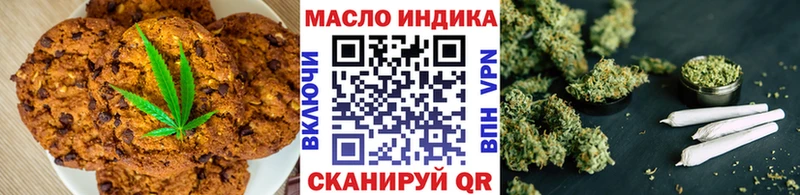 hydra   мориарти какой сайт  Еда ТГК марихуана  Тихорецк 