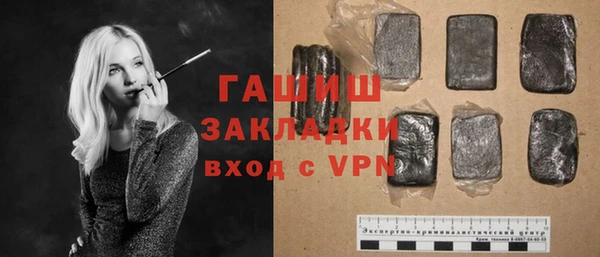 эйфоретик Абинск