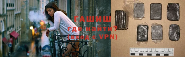 MESCALINE Абдулино