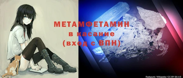 MESCALINE Абдулино