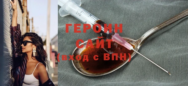 MESCALINE Абдулино