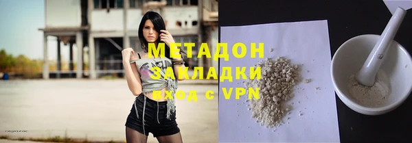 эйфоретик Абинск