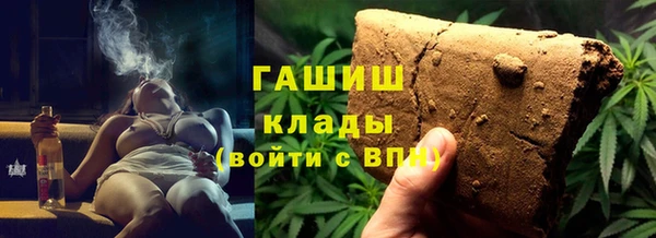 MESCALINE Абдулино