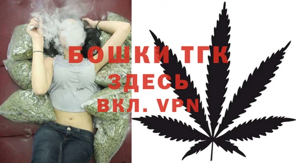 MESCALINE Снежинск