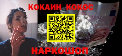 Альфа ПВП Новодвинск