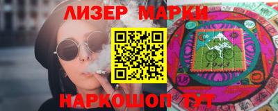 ALPHA-PVP Новозыбков