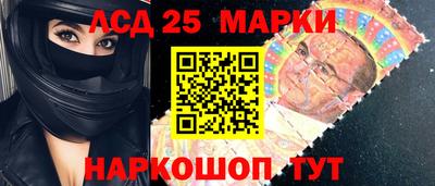 ALPHA-PVP Новозыбков
