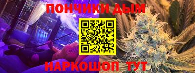 ALPHA-PVP Новозыбков