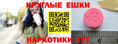 Альфа ПВП Новодвинск