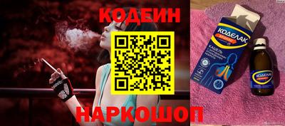 Альфа ПВП Новодвинск
