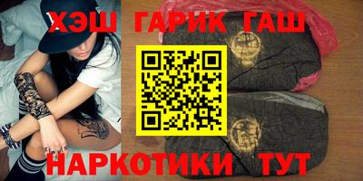 Альфа ПВП Новодвинск