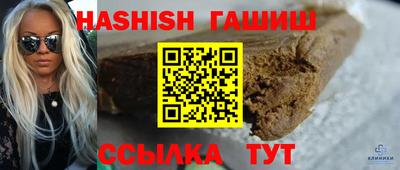 Альфа ПВП Новодвинск