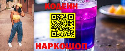 ALPHA-PVP Новозыбков
