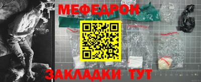 Альфа ПВП Новодвинск