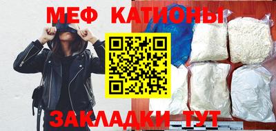 ALPHA-PVP Новозыбков