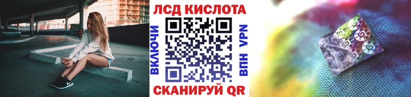 Марки NBOMe 1,8мг  где продают наркотики  Тихорецк 